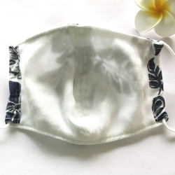 ハワイアンファブリック　立体マスク　ホワイト✖️ネイビー　ノーズワイヤー有り無し選べる　抗菌防臭 3枚目の画像