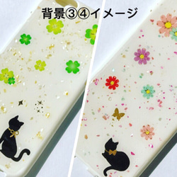 【受注生産】猫 オーダーメイドのスマホケース iPhoneケース  他機種OK 4枚目の画像