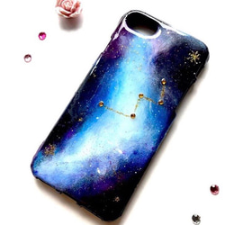 宇宙 カシオペア座 iPhoneケース スマホケース 1枚目の画像