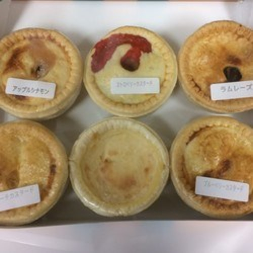 アップルパイLE CREUSET 15cm 5枚セット Le Creuset（ルクルーゼ）の「【特別価格】アップル・ディッシュ