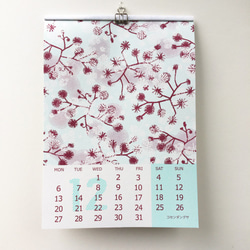 草花模様１２か月カレンダー２０２１ 9枚目の画像
