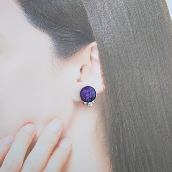 ～エレガントに美しく Purpleの輝き～天然貝とクリスタルの耳飾り(金属アレルギー・イヤリング・ノンホールPに変更可) 8枚目の画像