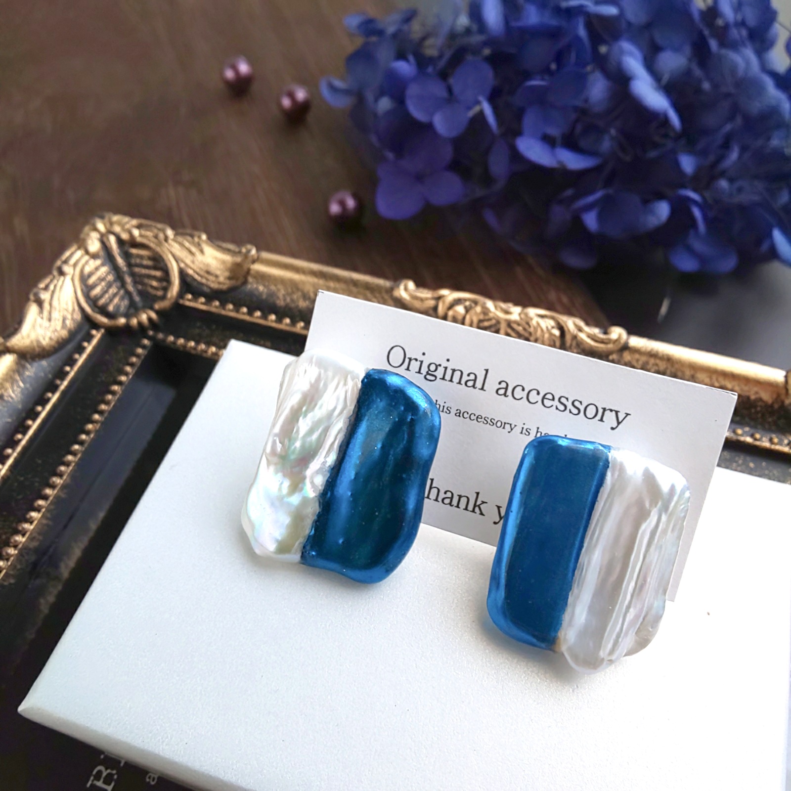 天然バロックパール　Blue Ocean ～オーケアニスからの贈り物～  (金属アレルギー対応ピアス・イヤリグに変更可能