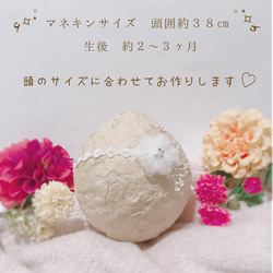 ベビーヘアバンド♡ 白いお花とかすみ草 3枚目の画像