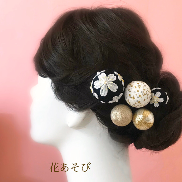 桜　和玉　髪飾り 3枚目の画像
