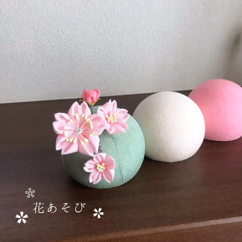 大きな三色だんご＊Sakura Lサイズ 一輪挿し・花瓶・花器 つまみ細工