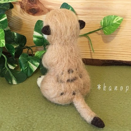 ミーアキャット＊羊毛フェルト＊お座りポーズ＊ぬいぐるみ＊オリジナル