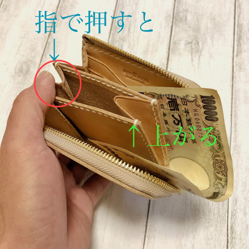完成品コードバン(新喜皮革)グリーンLファスナーミニウォレット その他
