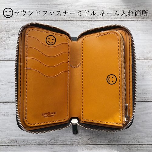 GLENROYALのイニシャル刻印サービスがBRITISH MADE限定で