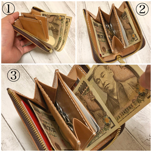 受注製作お札を折らないクロムエクセルレザーL字ファスナー