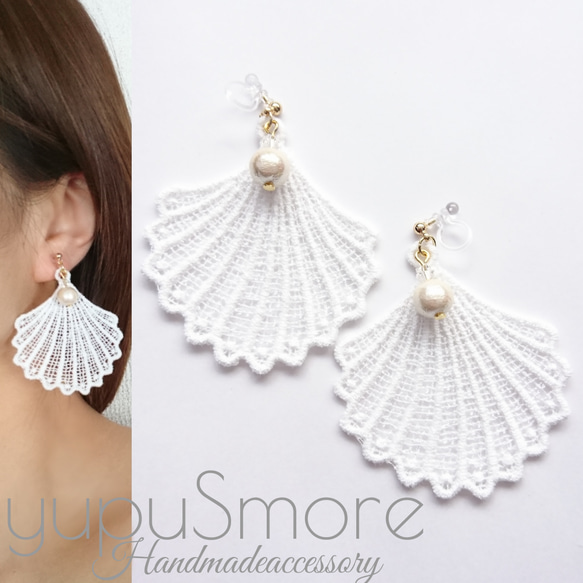 BIGシェルレース イヤリング/ピアス イヤリング