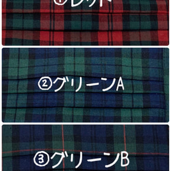 【送料無料】再再販! 秋冬マスク　おしゃれマスク　プリーツマスク　（受注生産） 6枚目の画像