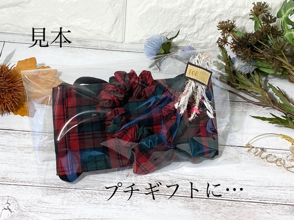 【送料無料】再再販! 秋冬マスク　おしゃれマスク　プリーツマスク　（受注生産） 9枚目の画像