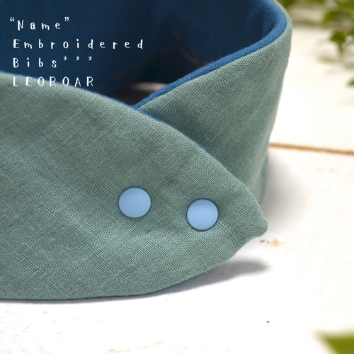 飛行機＊名入れ＊刺繍＊ガーゼスタイ＊ブルー スタイ・よだれかけ