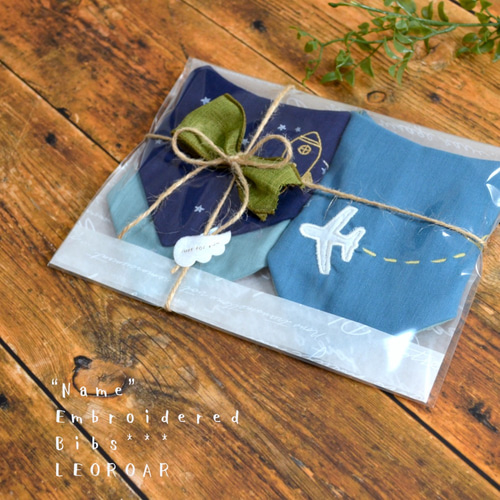 飛行機＊名入れ＊刺繍＊ガーゼスタイ＊ブルー スタイ・よだれかけ