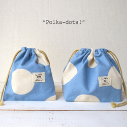 お弁当袋とコップ袋"polka-dots!"ライトブルー 1枚目の画像