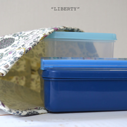 お弁当袋"LIBERTY" 2枚目の画像