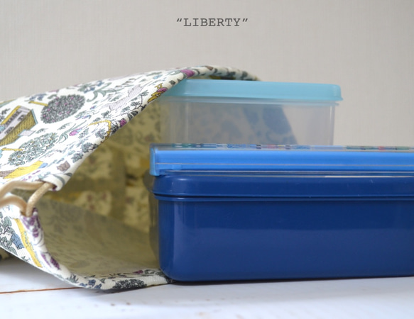 お弁当袋"LIBERTY" 2枚目の画像