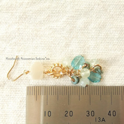 sold/SALE 金具変更OK　Pierces or Earrings　ムーンストーン　アパタイト（P0770） 3枚目の画像