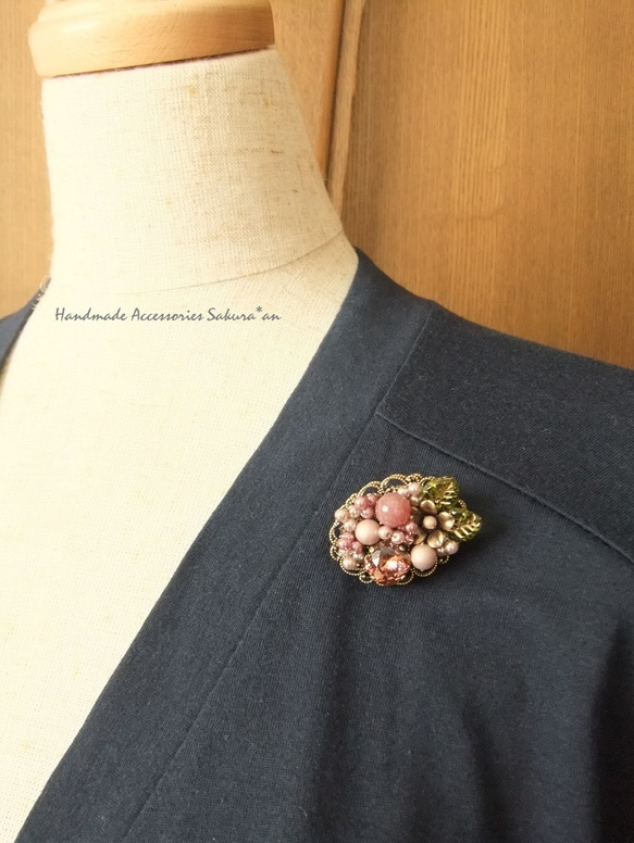 sold/Brooch　お花　葉っぱ（K0667) 5枚目の画像