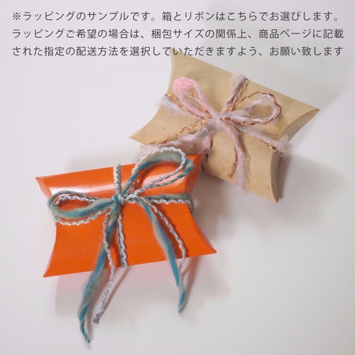 ガラスの花 ネックレス N07 ネックレス・ペンダント NAVEL 通販