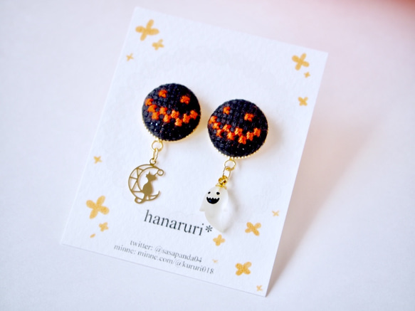 ハロウィン★刺繍のイヤリング《No.2》 2枚目の画像