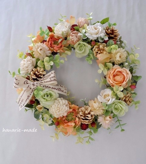 アプリコット：rose&strawflower wreath 1枚目の画像