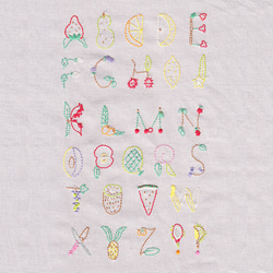 フルーツのアルファベットの刺繍キット[初心者でも楽しい/図案付/入園入学/通園］ 3枚目の画像