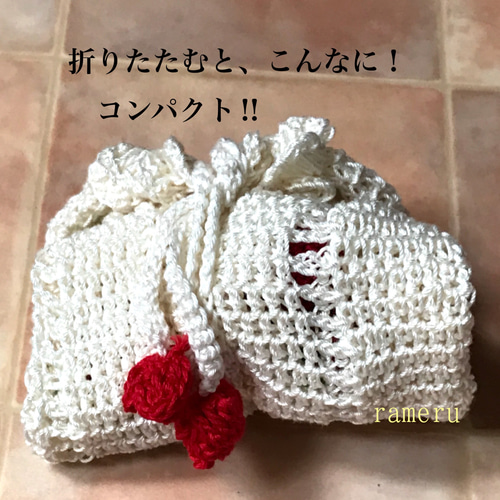 赤い薔薇と苺のボトルカバー☆レース編み☆ペットボトルホルダー☆水筒 
