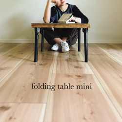 folding table mini / 折りたたみテーブル 1枚目の画像