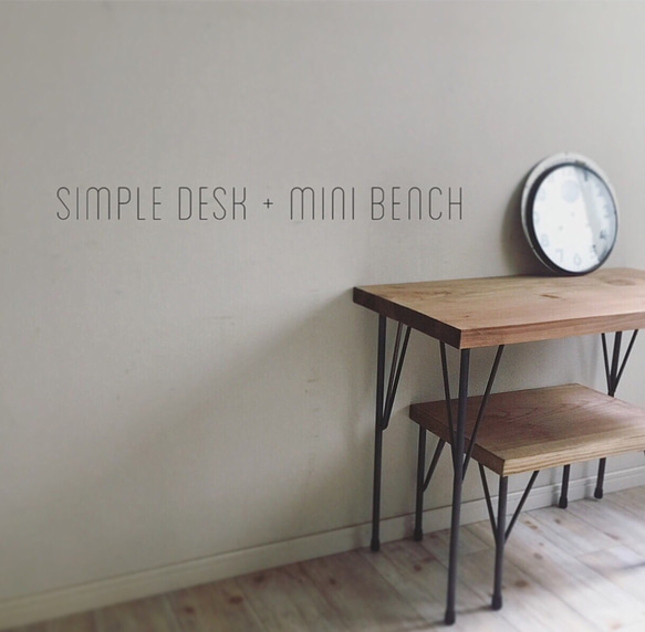 simple desk + mini bench／デスク+ベンチ／デスクセット 1枚目の画像