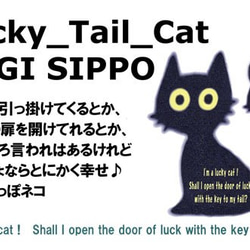 かぎしっぽ猫のフルジップパーカー　グレー　150／レディースＳ 5枚目の画像