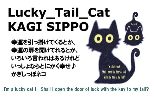 かぎしっぽ猫のフルジップパーカー　グレー　150／レディースＳ 5枚目の画像