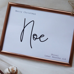 クリスマス　noel  足形 台紙 メモリアルポスター　 4枚目の画像
