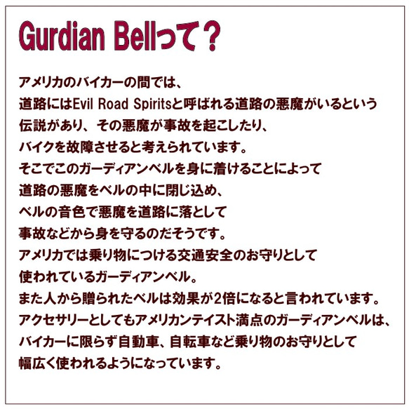 Kokopelli Guardian Bell 鑰匙鏈皮革環護身符 20081601 第5張的照片