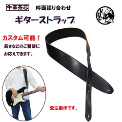 人気便利グッズ 0_29cc8c4405c8bc476ae72e39116d ギター