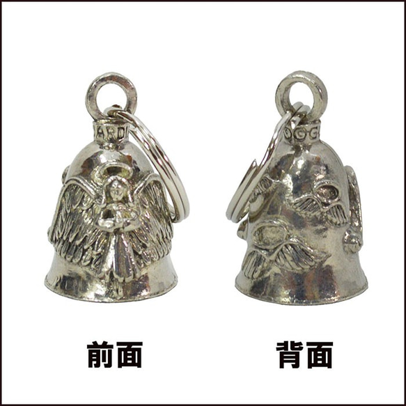 Angel with Guardian Bell 鑰匙鏈皮革環護身符 21061201 第3張的照片