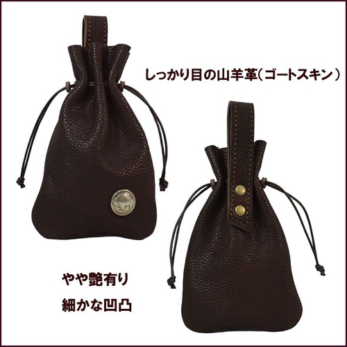 山羊革 タバコケース シガレットケース IQOSケース ゴートスキン