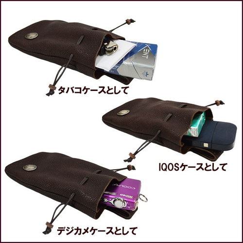 山羊革 タバコケース シガレットケース IQOSケース ゴートスキン