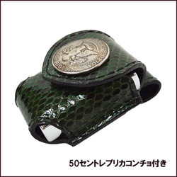 ZIPPO 案例 Zippo 案例蛇皮革 Python 皮革 GREEN Coin concho 皮帶 21101204 第3張的照片