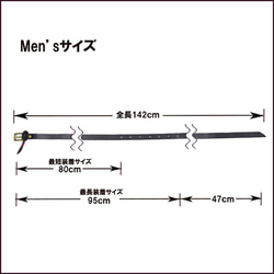 ナローベルト 垂らす レザーベルト メンズ レディース 革 牛革 本革 細いベルト 21102801 5枚目の画像