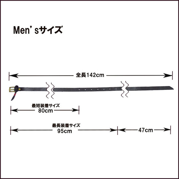 ナローベルト 垂らす レザーベルト メンズ レディース 革 牛革 本革 細いベルト 21102801 5枚目の画像