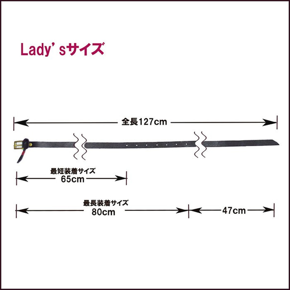 ナローベルト 垂らす レザーベルト メンズ レディース 革 牛革 本革 細いベルト 21102801 6枚目の画像