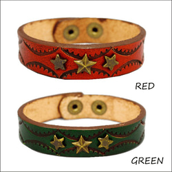 牛皮 Breath Stampwork Star Studs Antique Style Red &amp; Green 100 第2張的照片