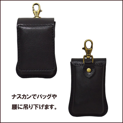 タバコケース 牛革 黒色 携帯灰皿付き ハンギング 10004792 その他