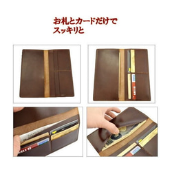 財布 メンズ 長財布 札だけ 栃木レザー ロングウォレット 薄マチ札入れ BLACKとBROWN 10005935 4枚目の画像