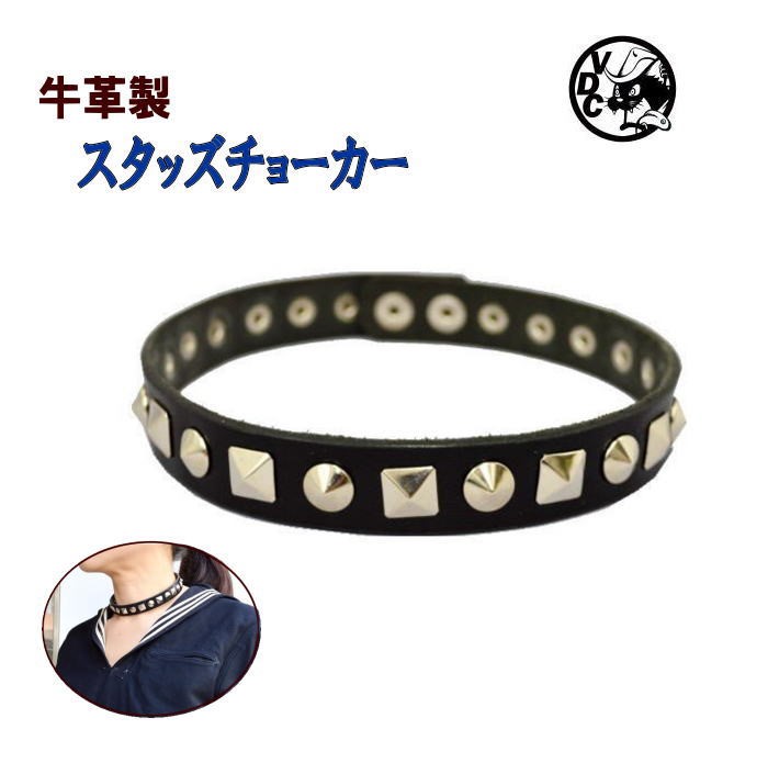 kmrii チョーカー ネックレス レザー スタッズ kmrii チョーカー ネックレス レザー スタッズ - メルカリ