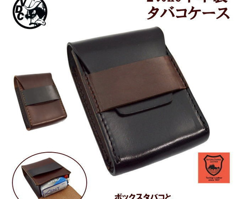 楽天市場】メディスン バッグの通販