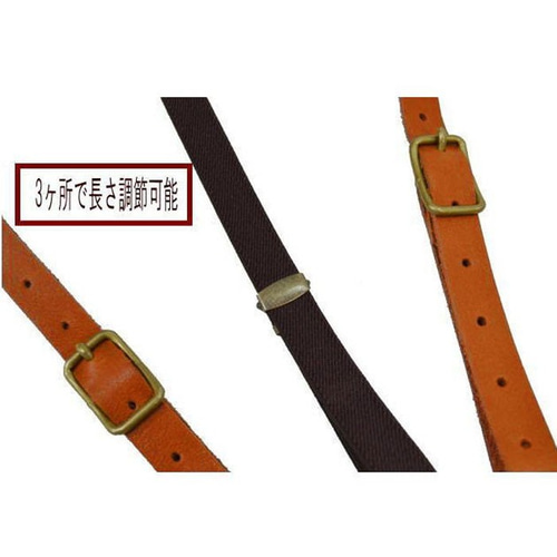Amazon | [haoa] 革サスペンダー レザーサスペンダー Y型15mm