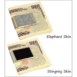 エレファントスキン スティングレー マネークリップ 札ばさみ 象革 エイ革 10007287 2枚目の画像